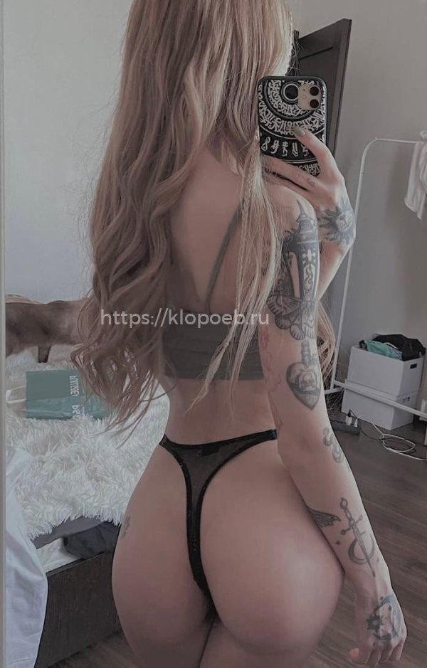 Моника ТаТу