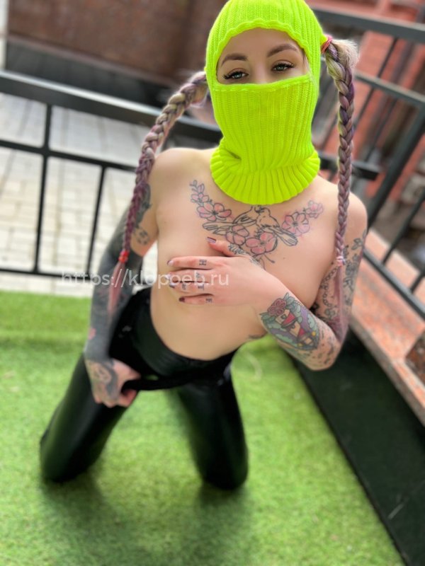 Стефа Big Barbie